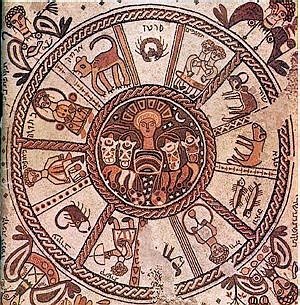 Zodiac in 6th century synagogue at Beit Alpha.jpg, 67 KB